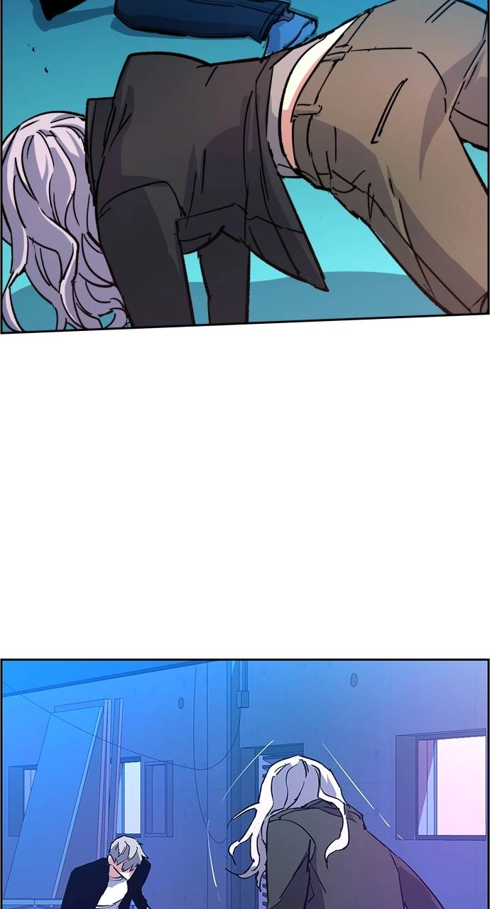 Mercenary Enrollment Chapter 94 - Page 86
