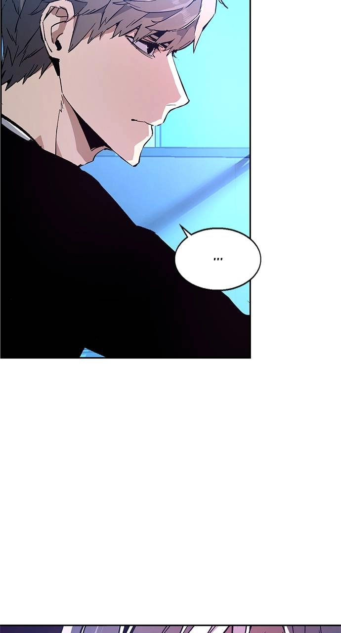 Mercenary Enrollment Chapter 94 - Page 89