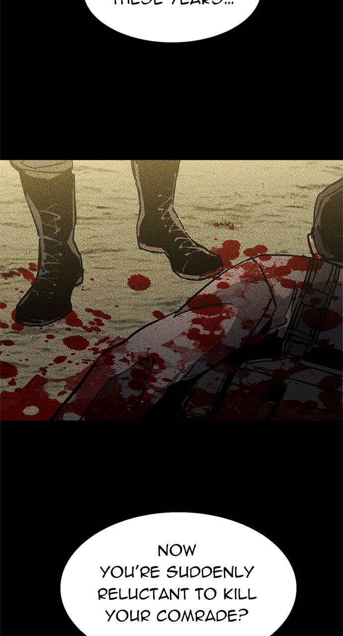 Mercenary Enrollment Chapter 94 - Page 91