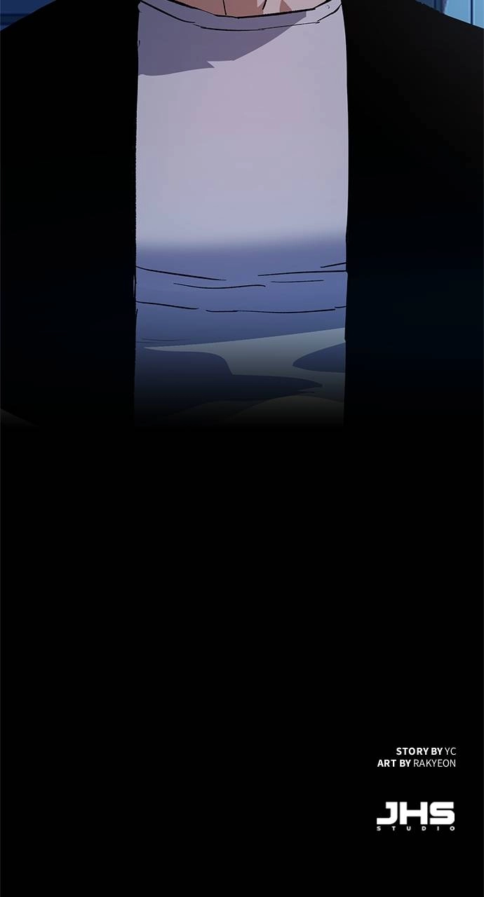 Mercenary Enrollment Chapter 94 - Page 95