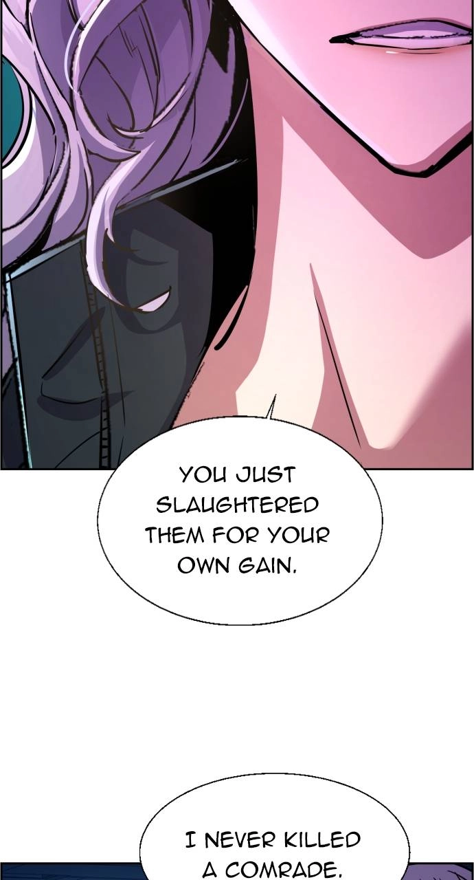 Mercenary Enrollment Chapter 95 - Page 6