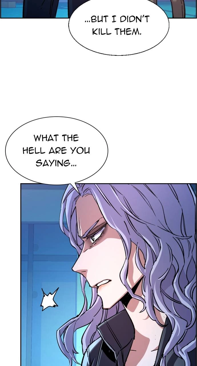 Mercenary Enrollment Chapter 95 - Page 9