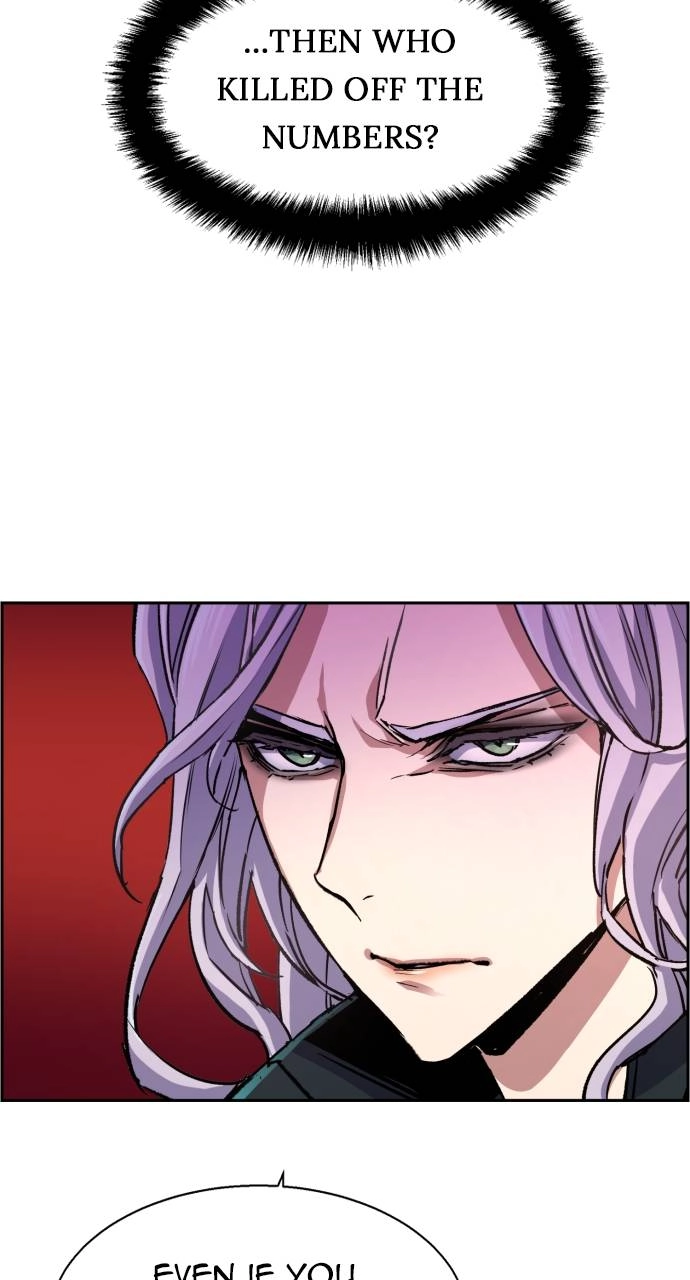 Mercenary Enrollment Chapter 95 - Page 15