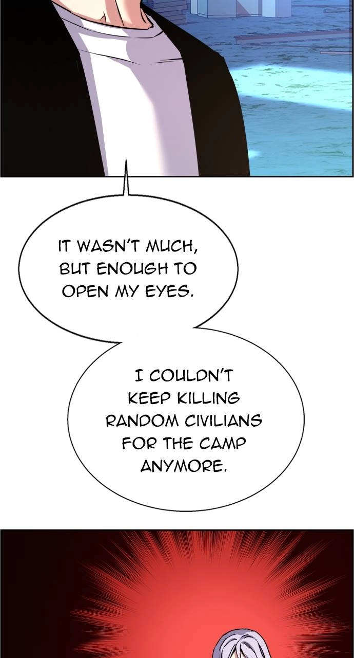Mercenary Enrollment Chapter 95 - Page 17