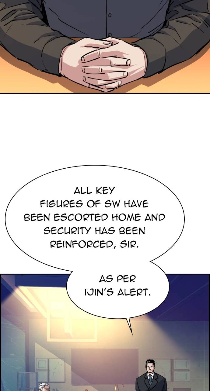 Mercenary Enrollment Chapter 95 - Page 49