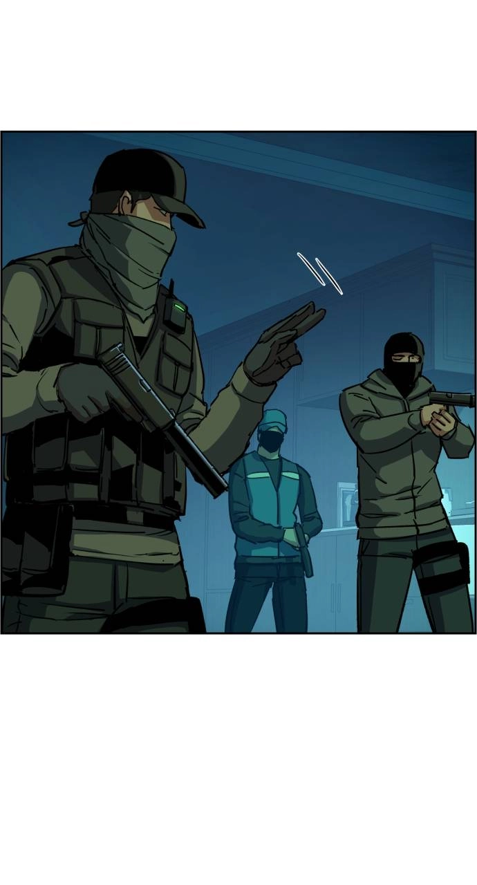 Mercenary Enrollment Chapter 95 - Page 73