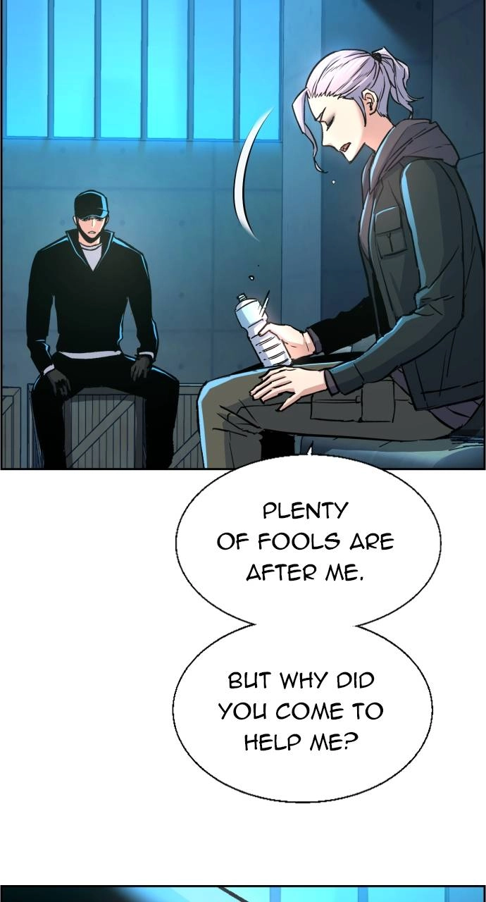 Mercenary Enrollment Chapter 96 - Page 11