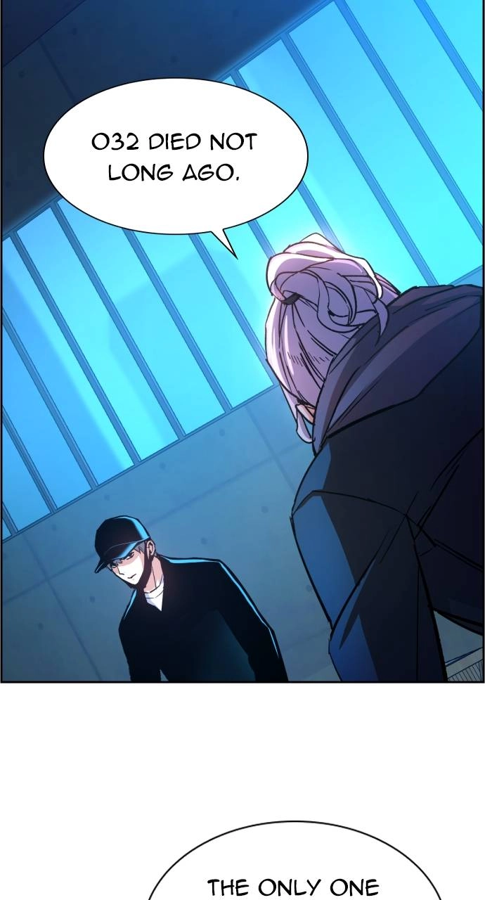 Mercenary Enrollment Chapter 96 - Page 15
