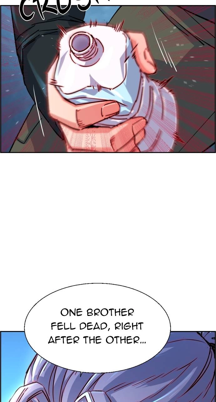 Mercenary Enrollment Chapter 96 - Page 17
