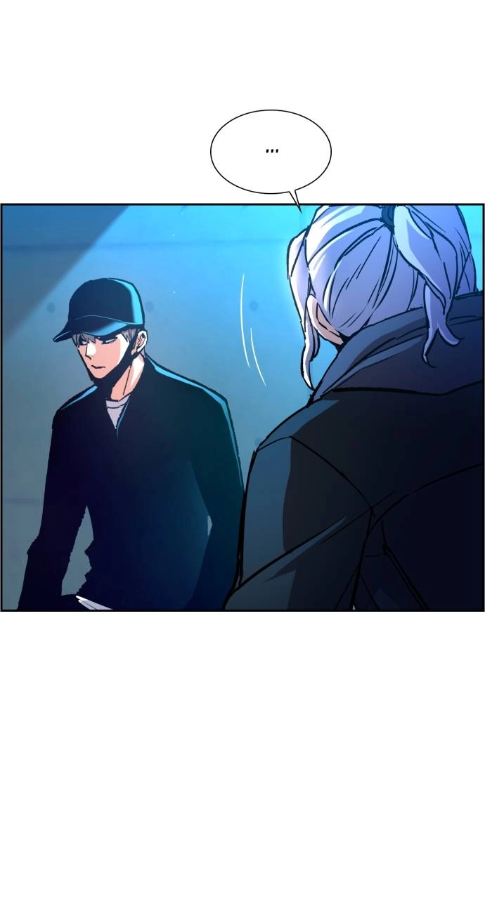 Mercenary Enrollment Chapter 96 - Page 20