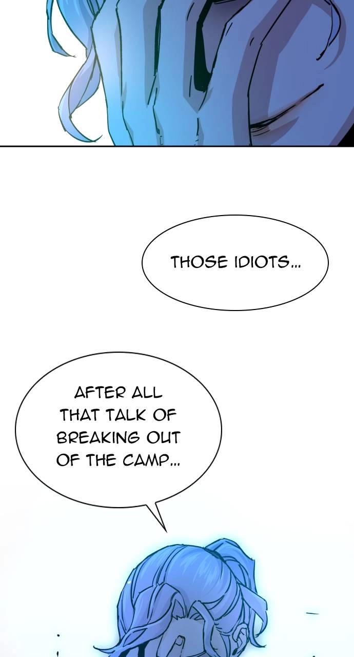 Mercenary Enrollment Chapter 96 - Page 41