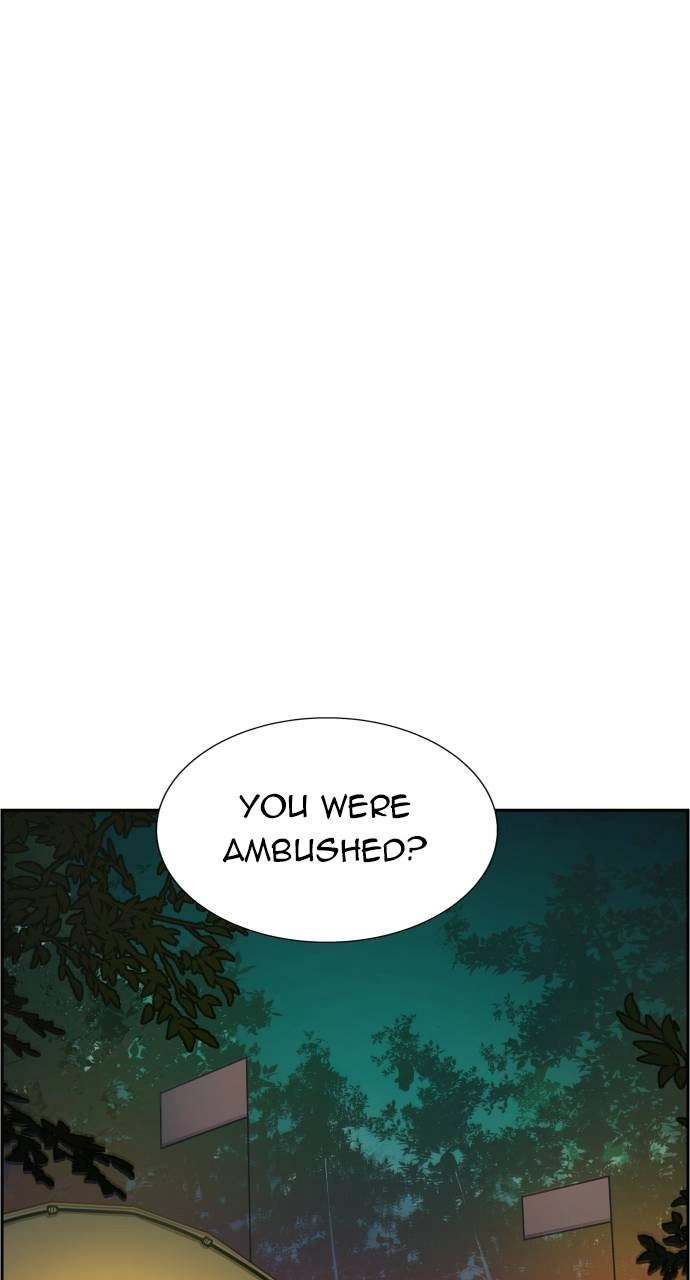 Mercenary Enrollment Chapter 96 - Page 58