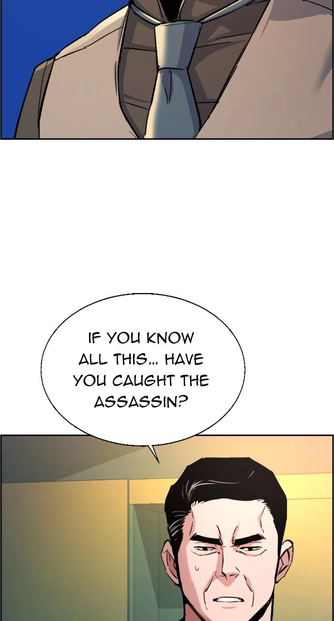 Mercenary Enrollment Chapter 96 - Page 78