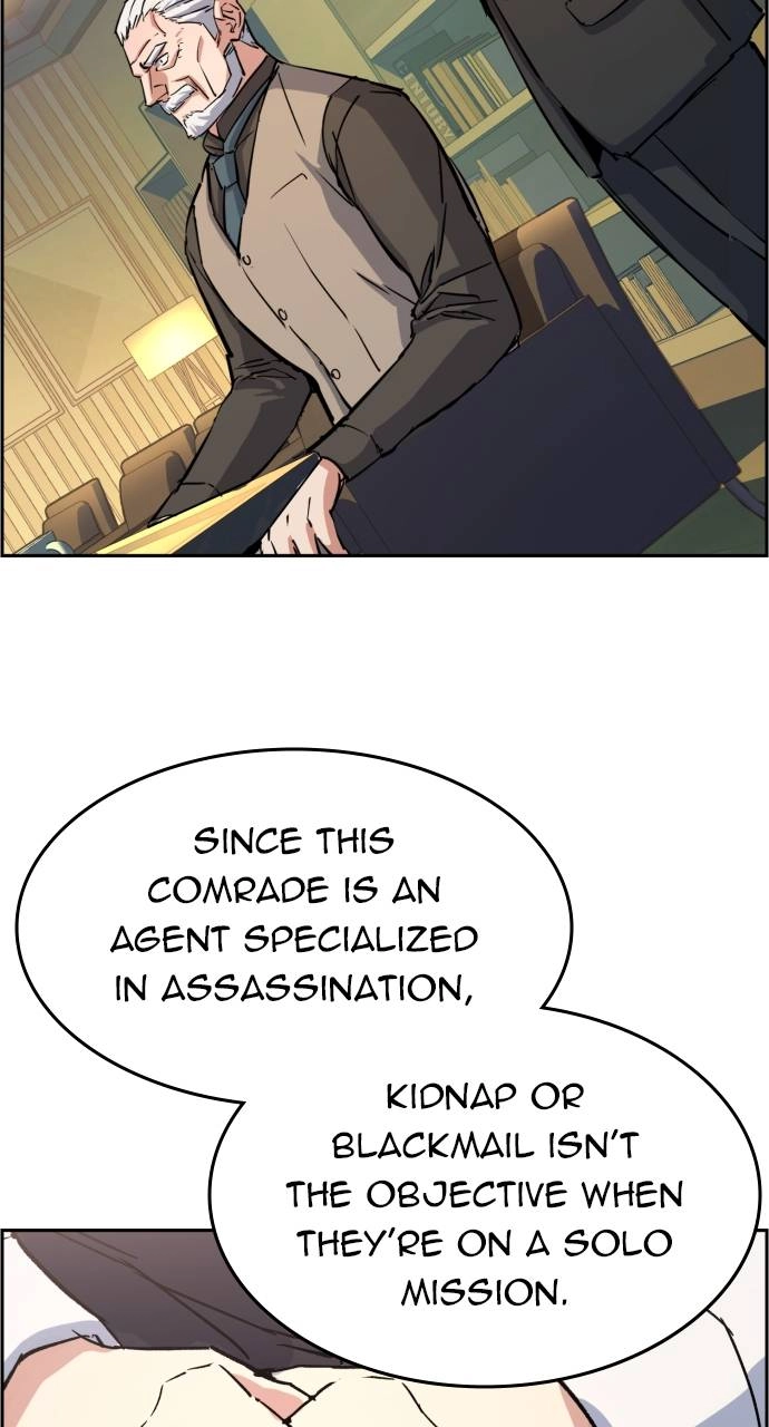 Mercenary Enrollment Chapter 96 - Page 82