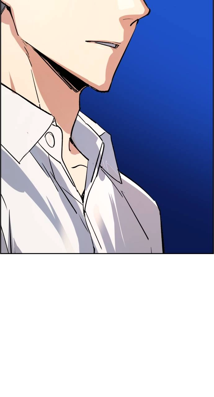 Mercenary Enrollment Chapter 96 - Page 84