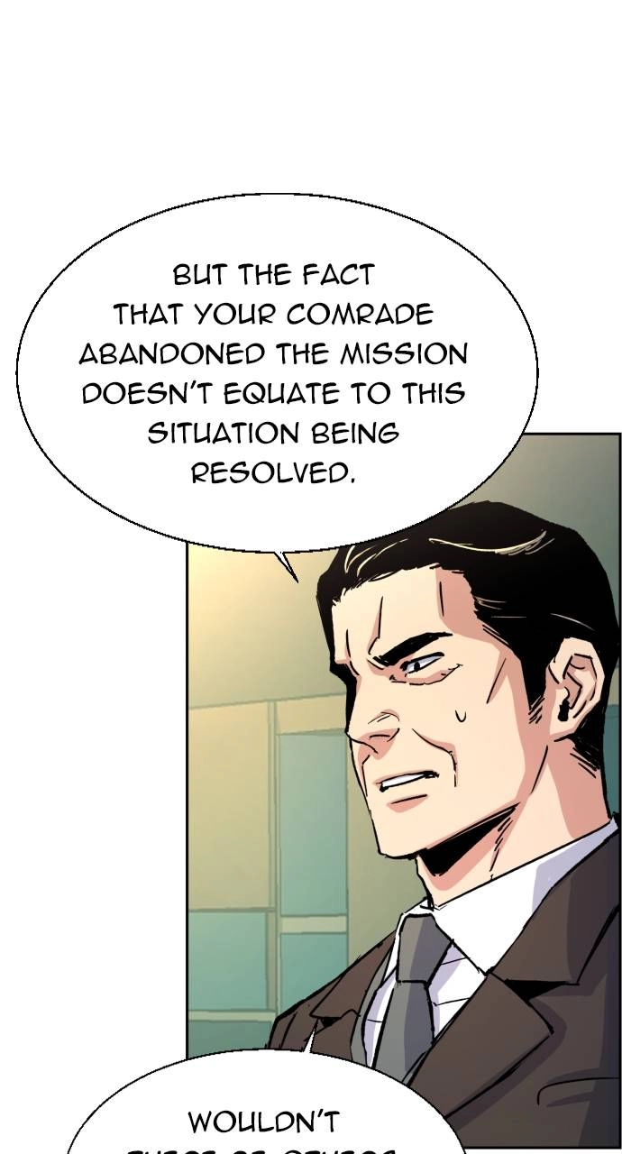 Mercenary Enrollment Chapter 96 - Page 87