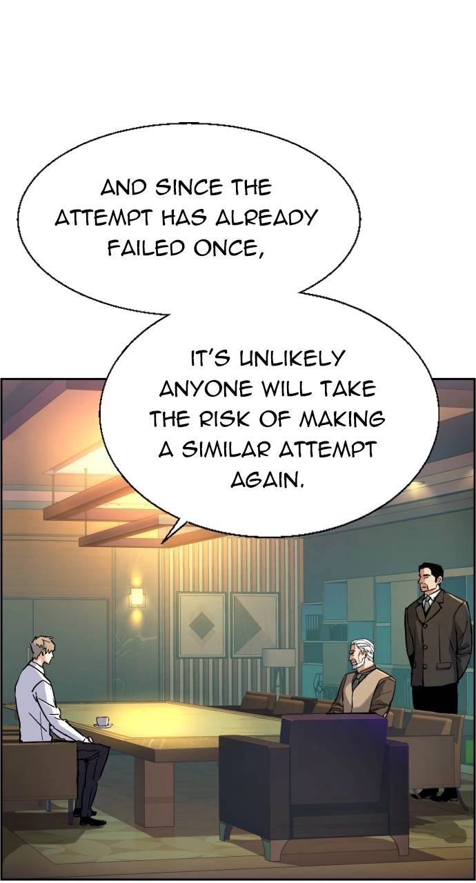 Mercenary Enrollment Chapter 96 - Page 90