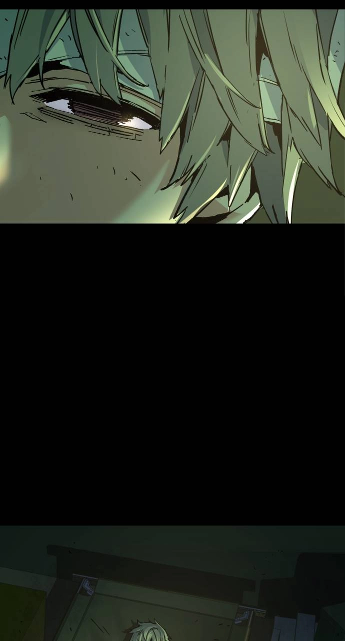 Mercenary Enrollment Chapter 97 - Page 8