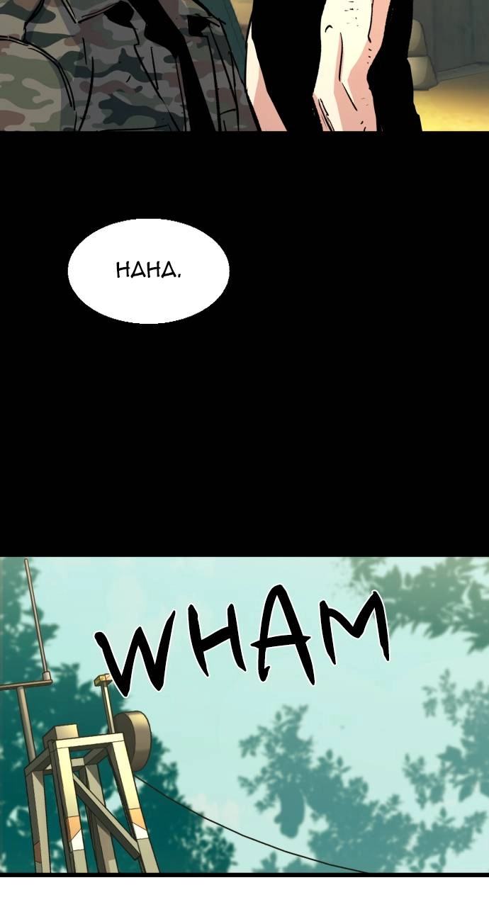 Mercenary Enrollment Chapter 97 - Page 39