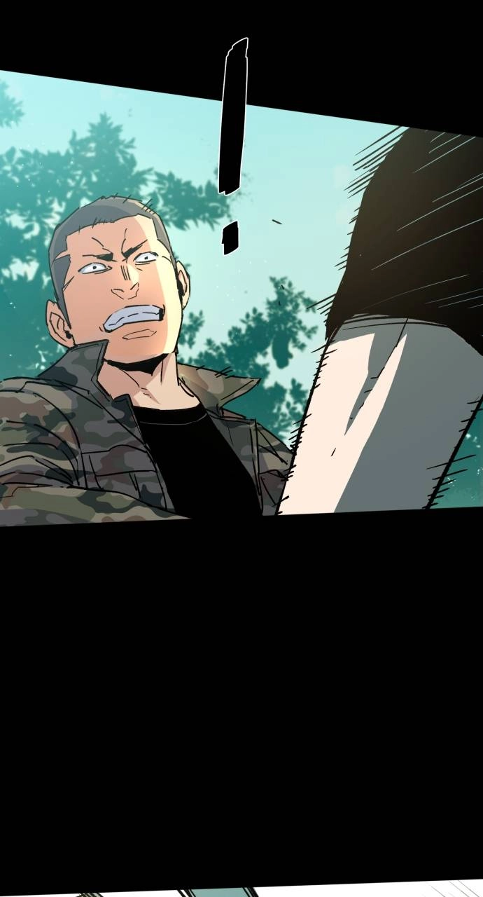 Mercenary Enrollment Chapter 97 - Page 42