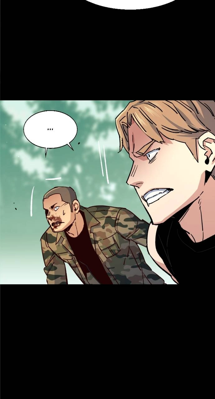 Mercenary Enrollment Chapter 97 - Page 51