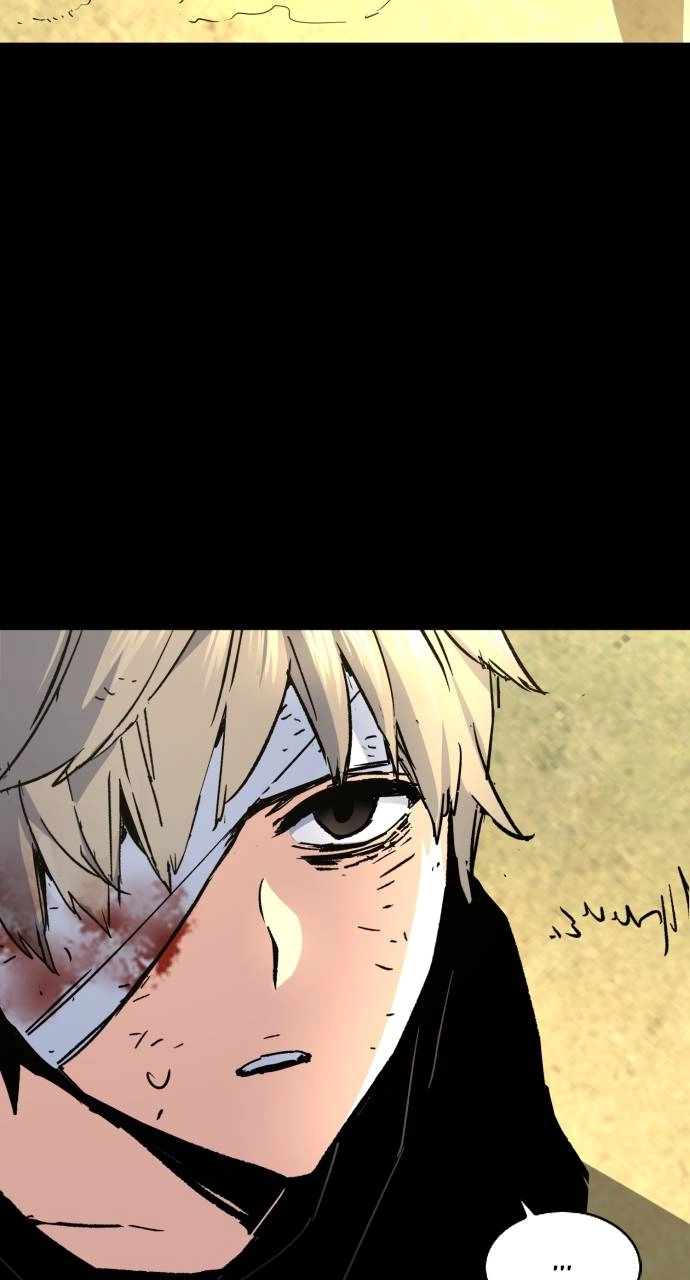 Mercenary Enrollment Chapter 97 - Page 55