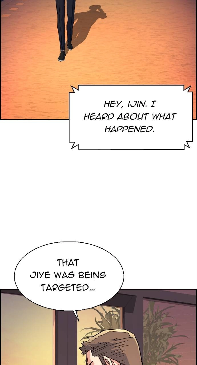 Mercenary Enrollment Chapter 97 - Page 65