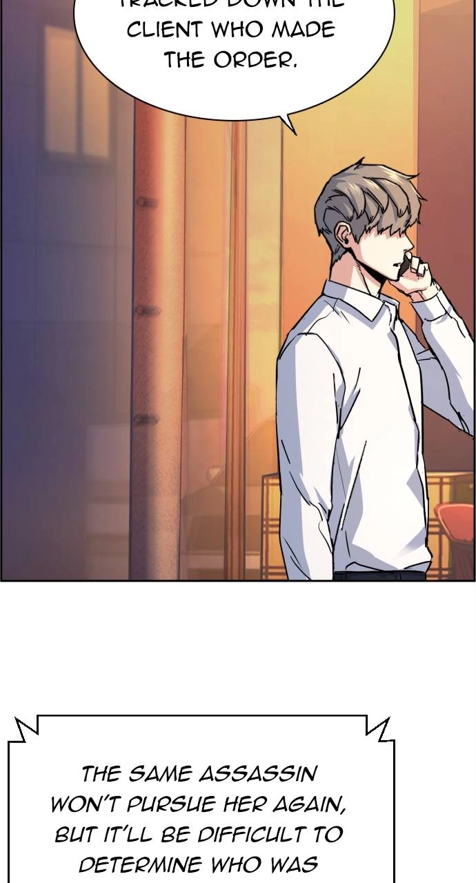 Mercenary Enrollment Chapter 97 - Page 67