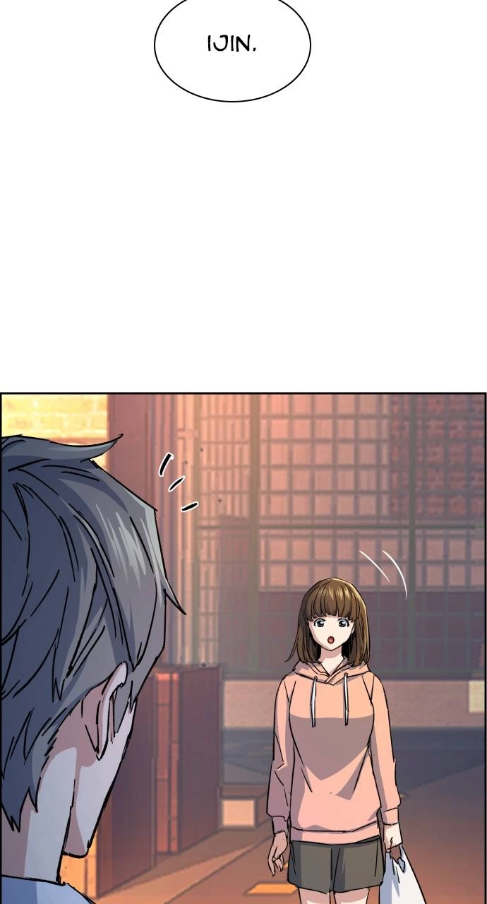 Mercenary Enrollment Chapter 97 - Page 81