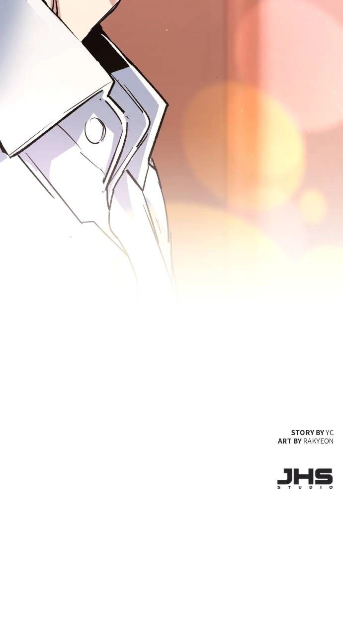 Mercenary Enrollment Chapter 97 - Page 95
