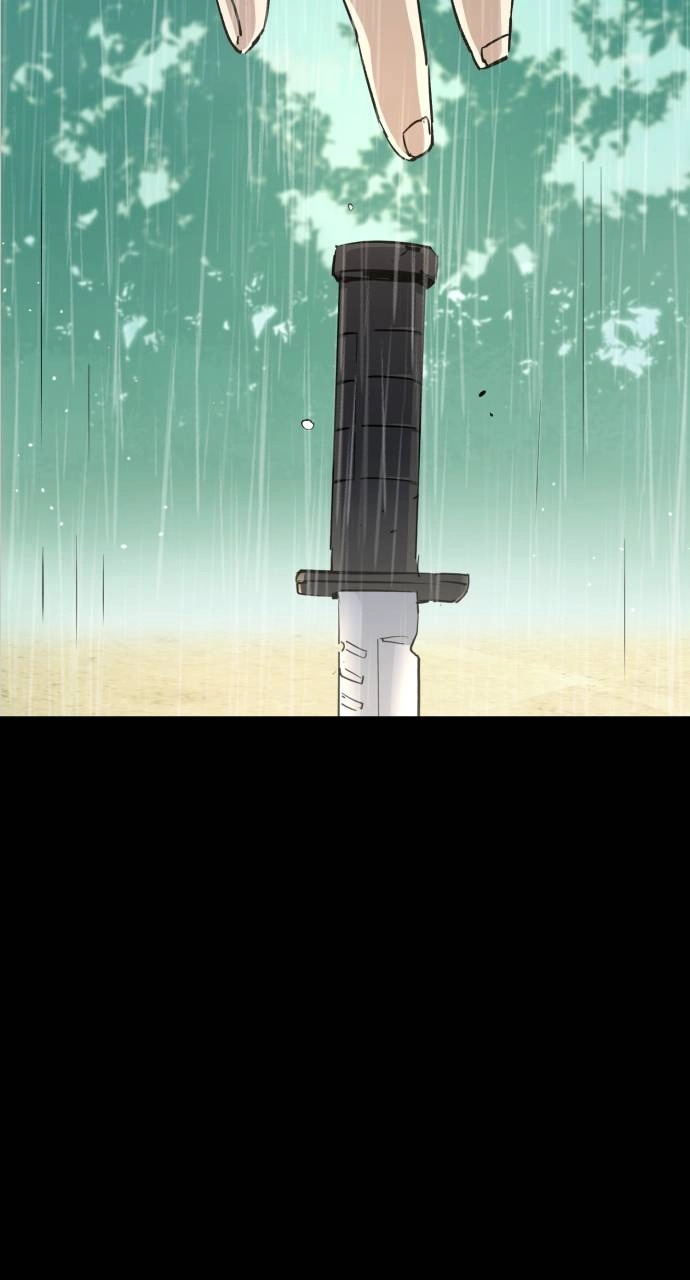 Mercenary Enrollment Chapter 98 - Page 36