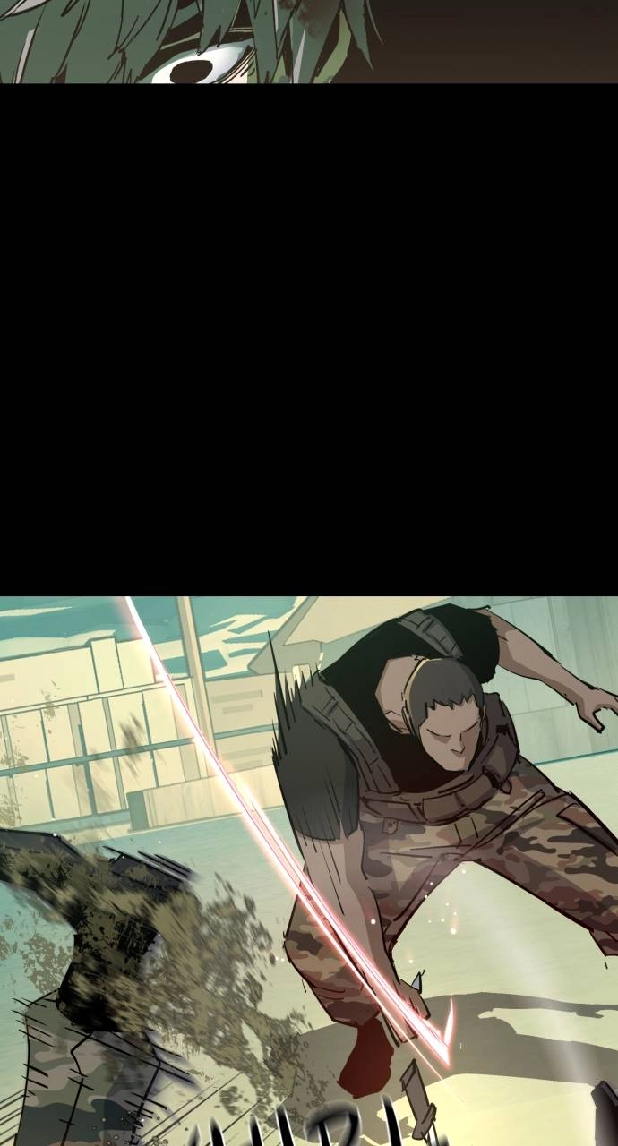 Mercenary Enrollment Chapter 98 - Page 38