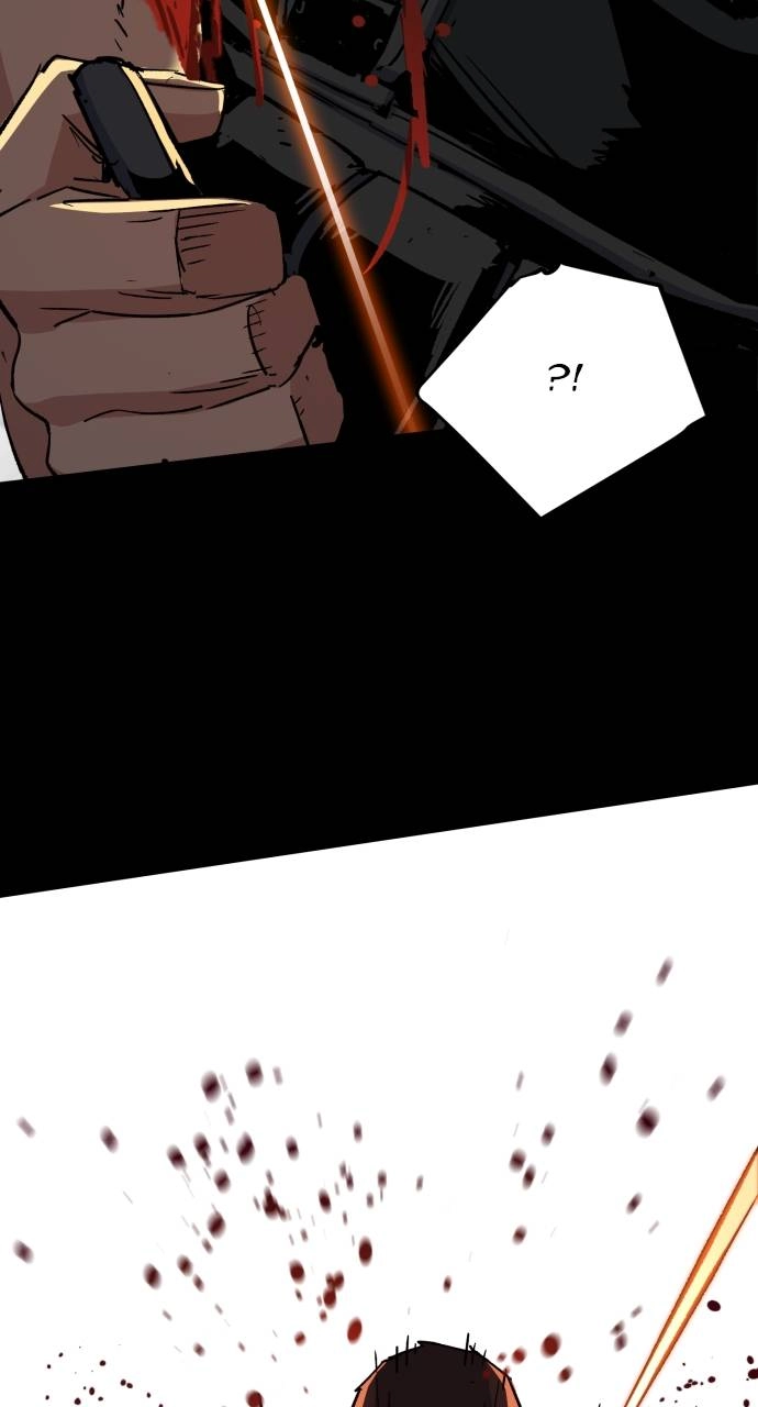 Mercenary Enrollment Chapter 98 - Page 63