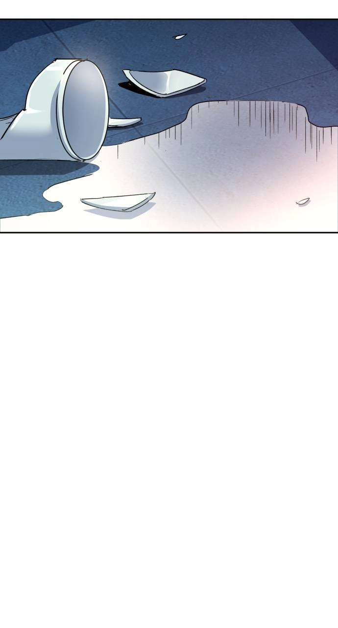 Mercenary Enrollment Chapter 98 - Page 77