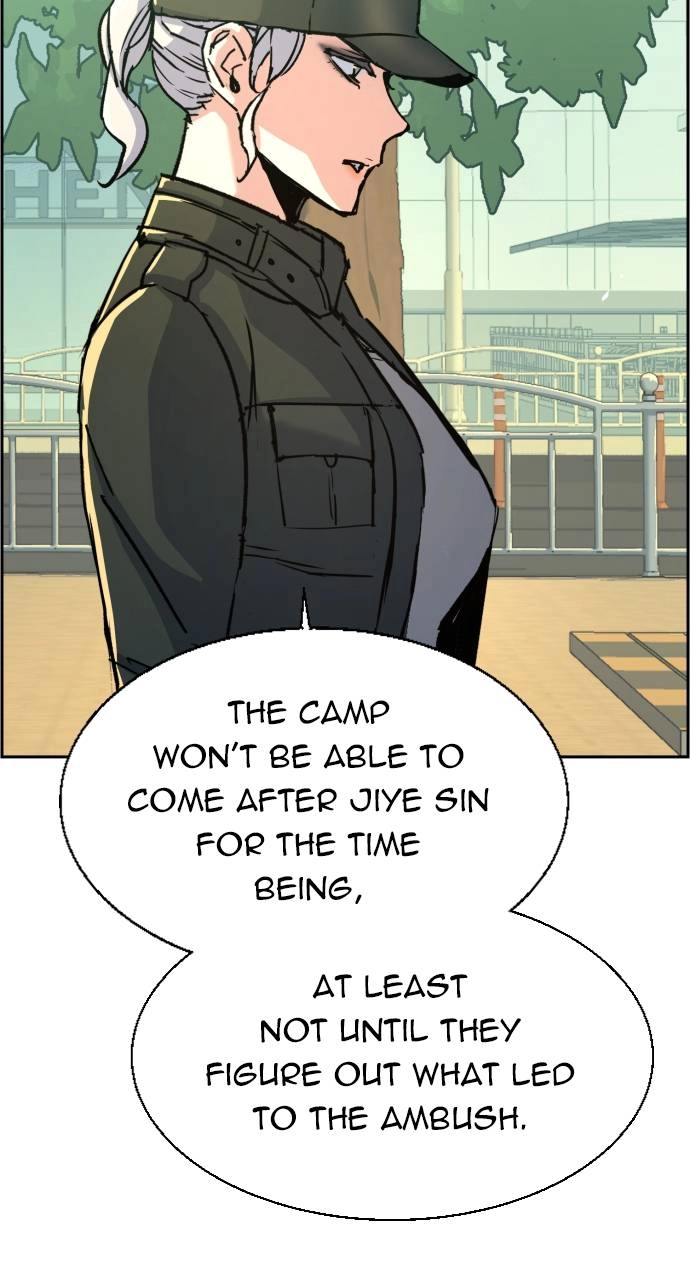 Mercenary Enrollment Chapter 98 - Page 88