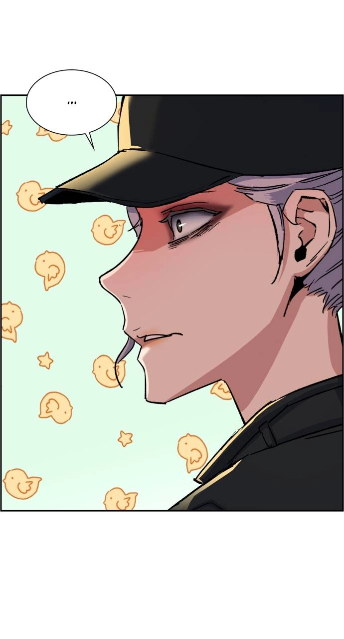 Mercenary Enrollment Chapter 98 - Page 98