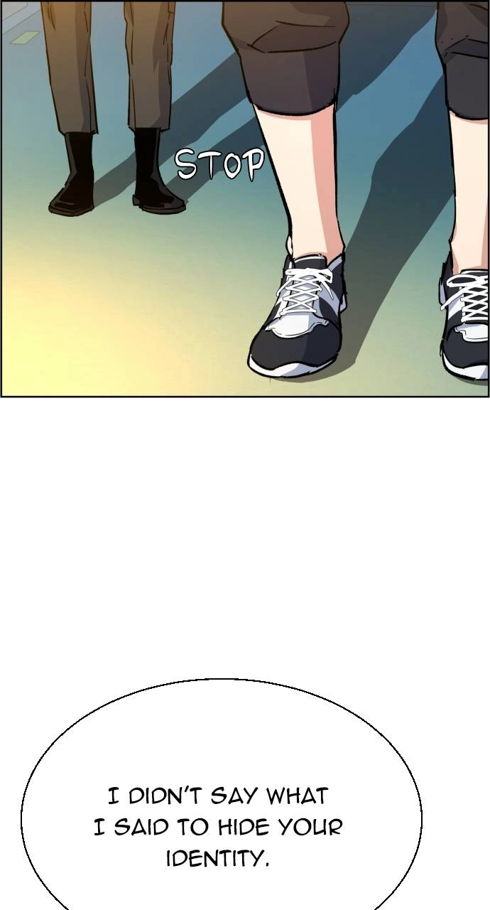 Mercenary Enrollment Chapter 99 - Page 70