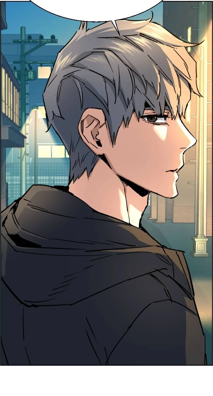 Mercenary Enrollment Chapter 99 - Page 71
