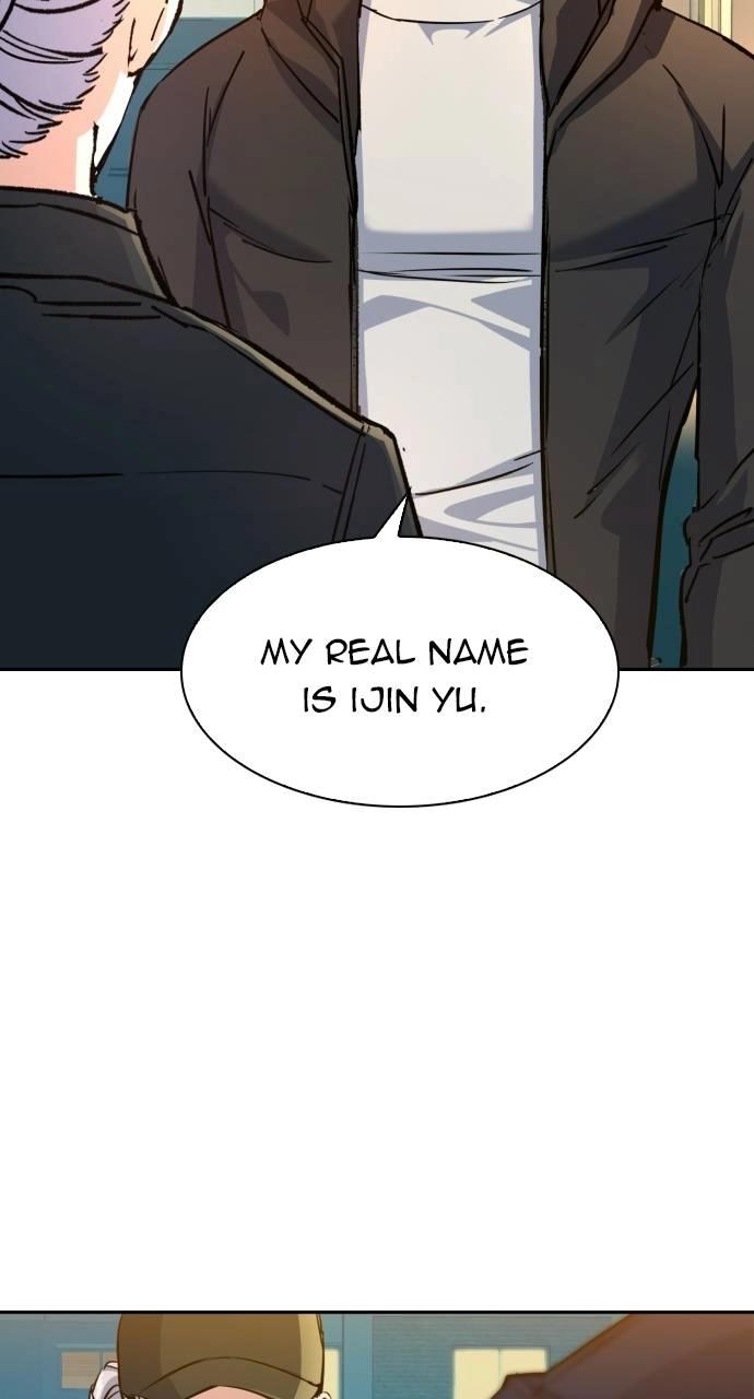 Mercenary Enrollment Chapter 99 - Page 78