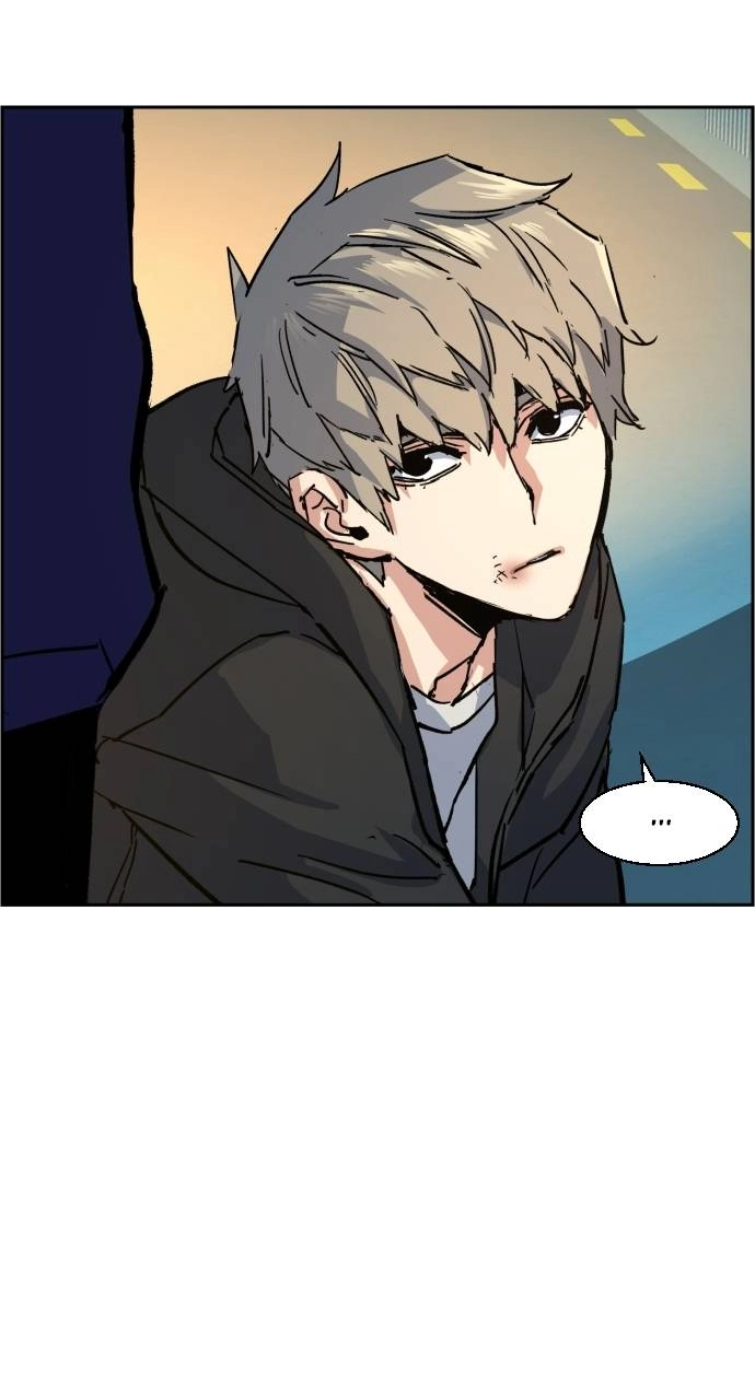Mercenary Enrollment Chapter 99 - Page 91