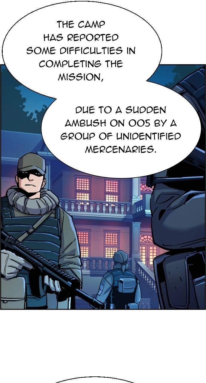 Mercenary Enrollment Chapter 99 - Page 97