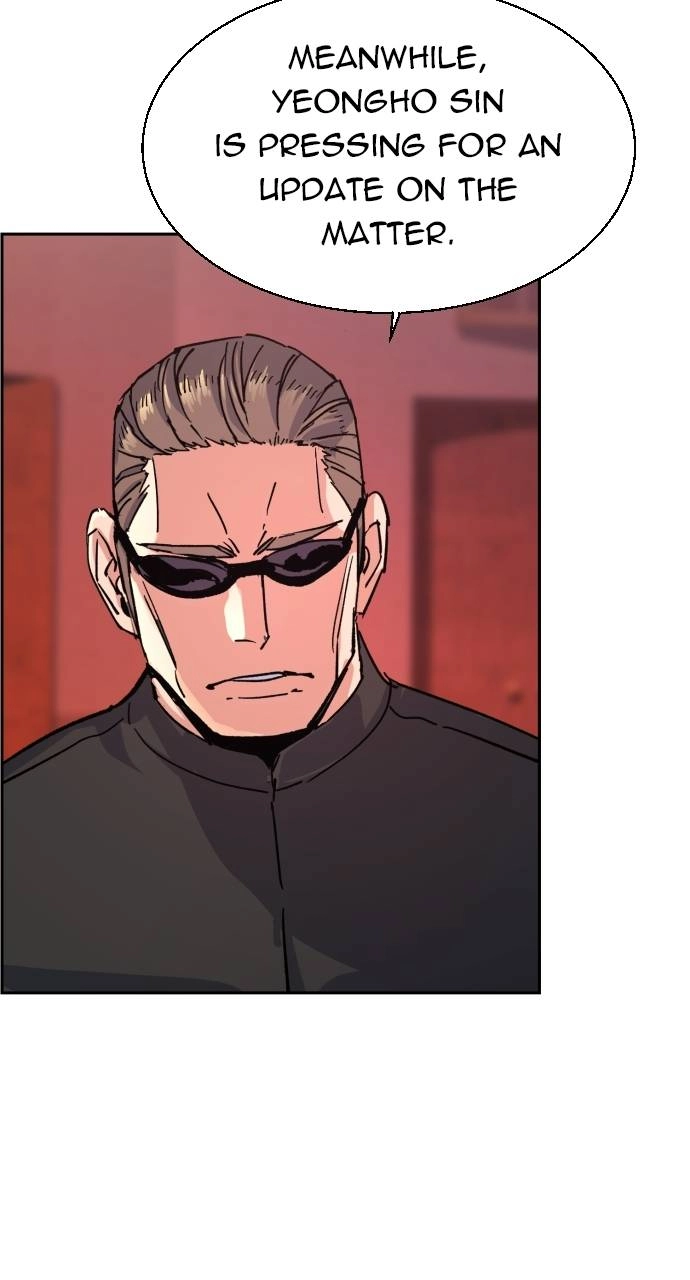 Mercenary Enrollment Chapter 99 - Page 99