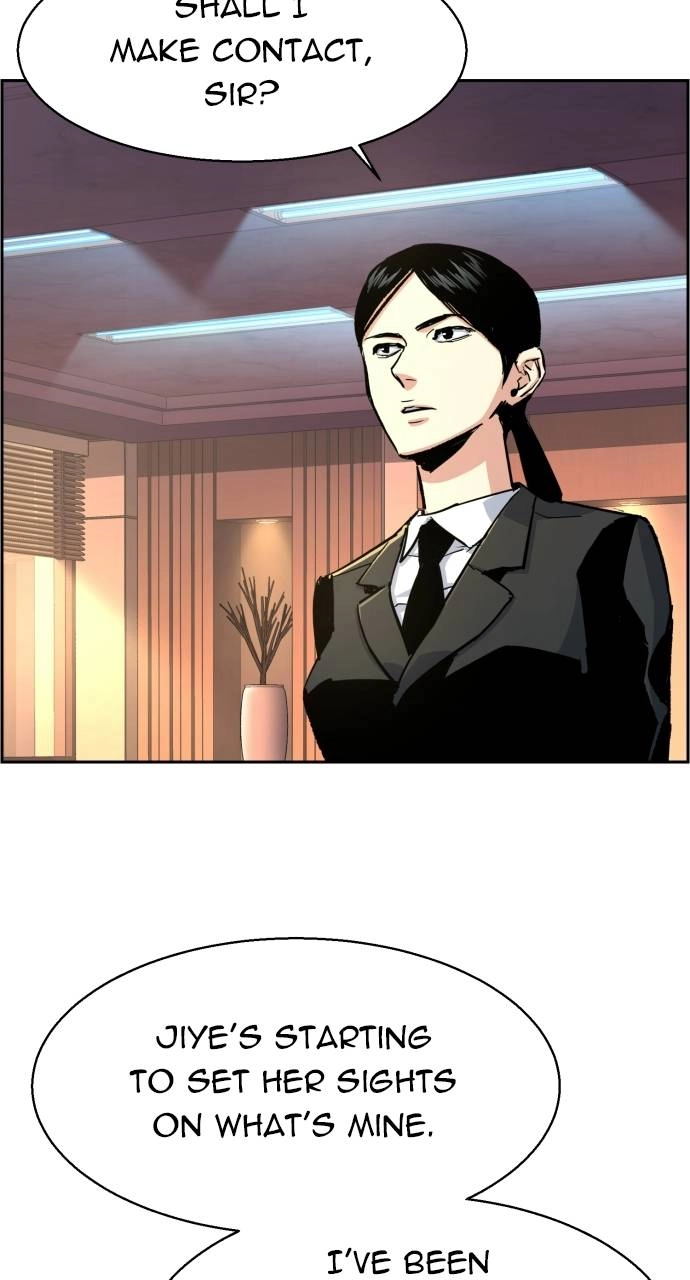 Mercenary Enrollment Chapter 100 - Page 4