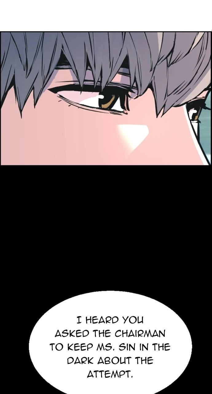 Mercenary Enrollment Chapter 100 - Page 40