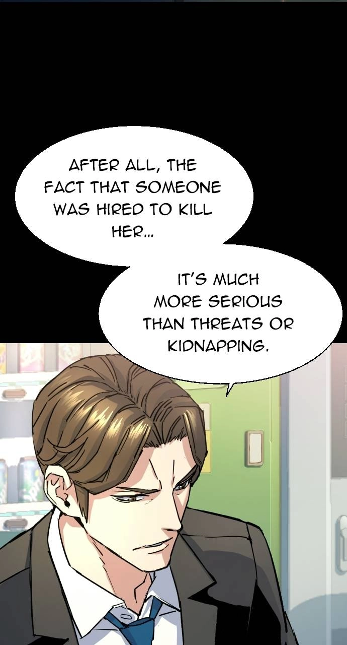 Mercenary Enrollment Chapter 100 - Page 45