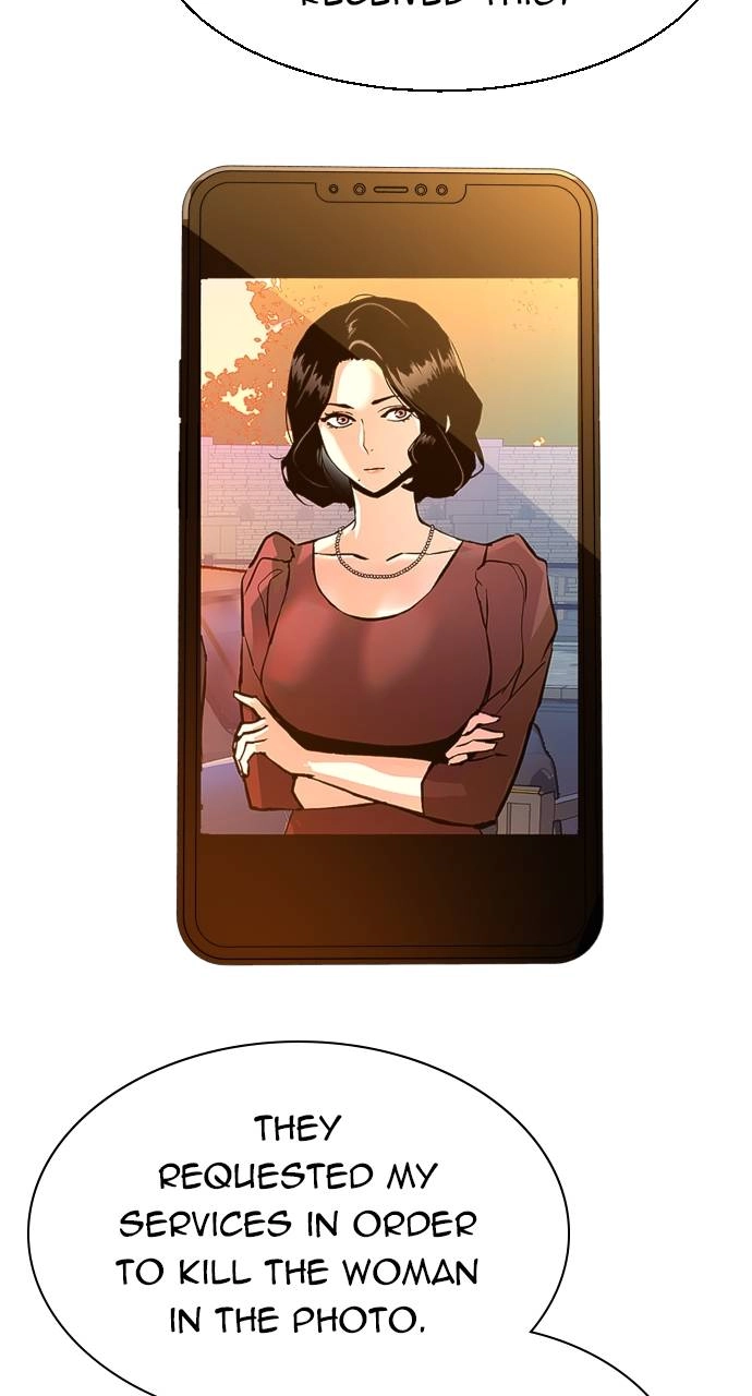 Mercenary Enrollment Chapter 101 - Page 6