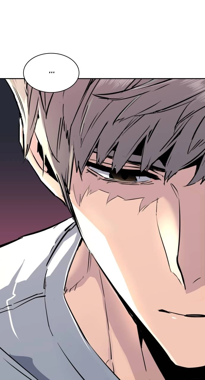 Mercenary Enrollment Chapter 101 - Page 13
