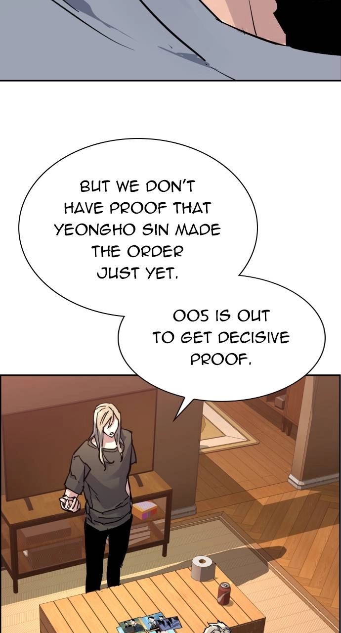 Mercenary Enrollment Chapter 101 - Page 14