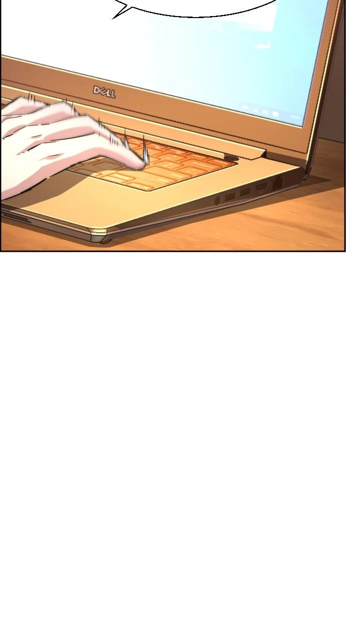 Mercenary Enrollment Chapter 101 - Page 18