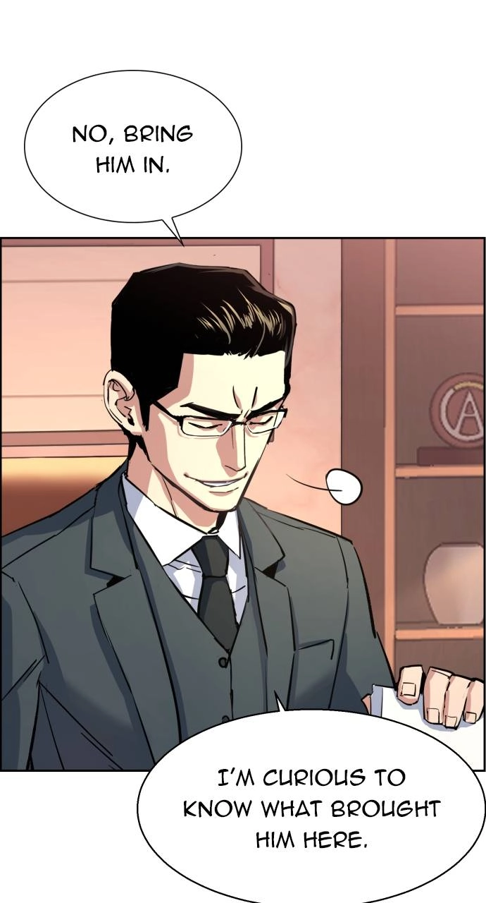 Mercenary Enrollment Chapter 101 - Page 45